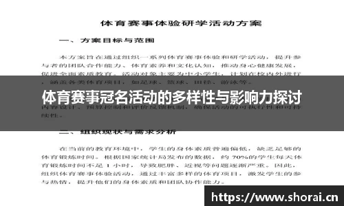 安信12娱乐