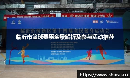 安信12娱乐