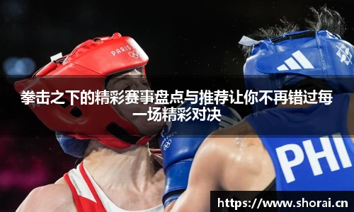 安信12娱乐官网