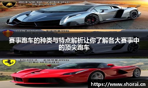 安信12