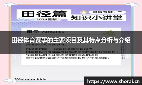 安信12娱乐平台