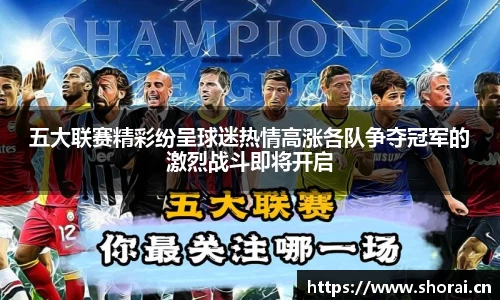 安信12娱乐平台