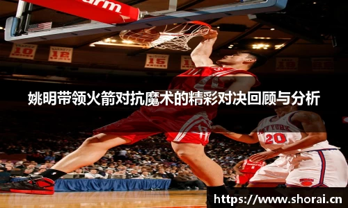 安信12娱乐官网