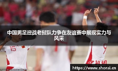 安信12娱乐
