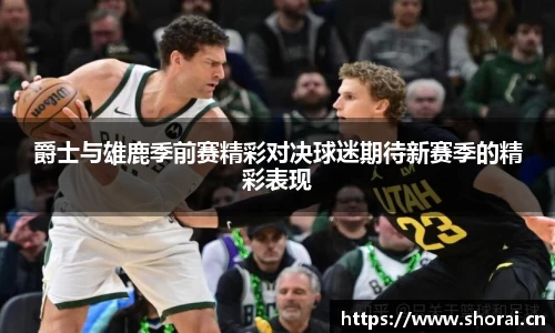 安信12娱乐官网