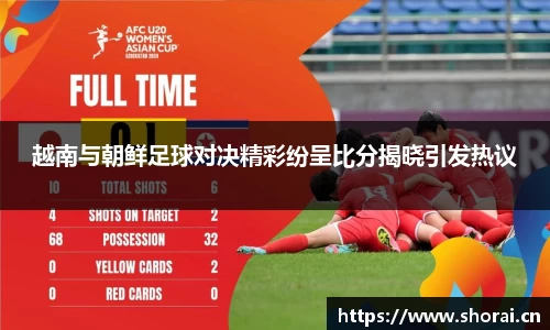 安信12娱乐官网