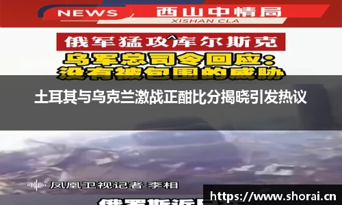 安信12娱乐官网