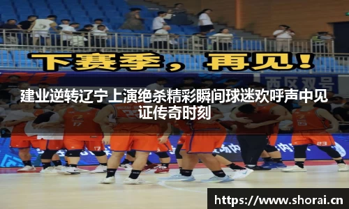 安信12娱乐官网