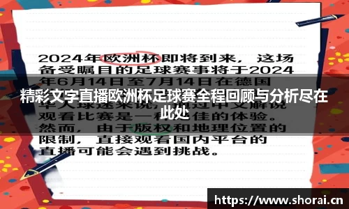安信12娱乐官网