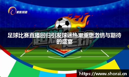 安信12娱乐平台
