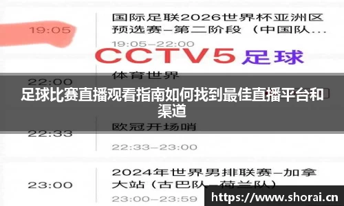 安信12娱乐平台