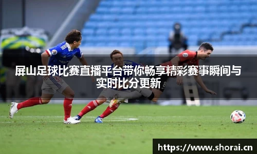 安信12娱乐