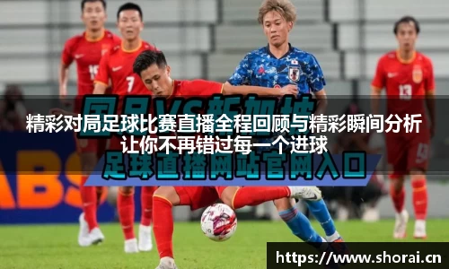 安信12