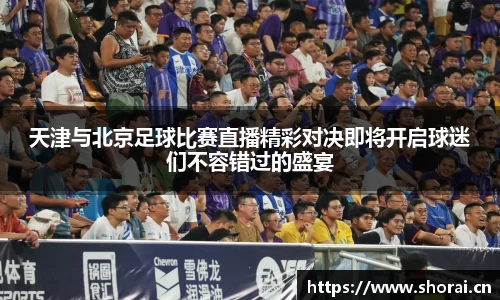 安信12娱乐