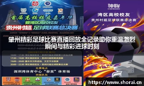 安信12娱乐官网