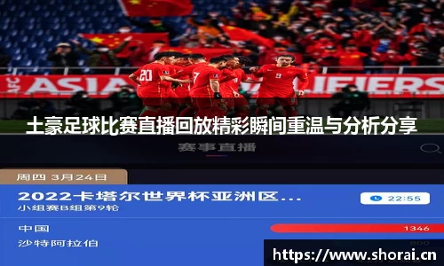 安信12娱乐官网