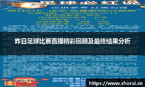 安信12娱乐
