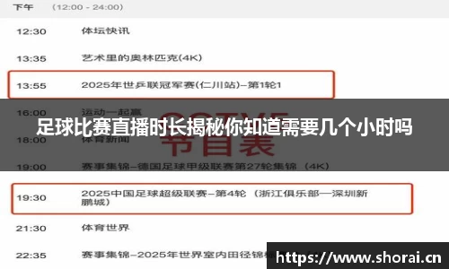 安信12娱乐官网