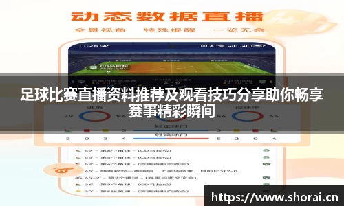 安信12娱乐