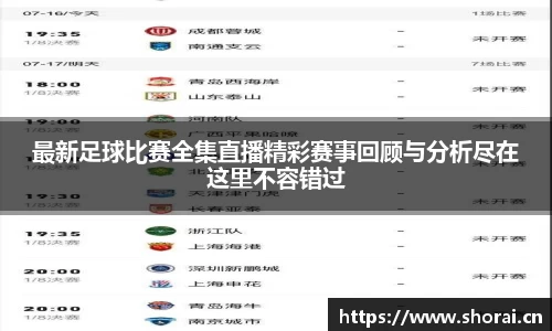 安信12娱乐官网