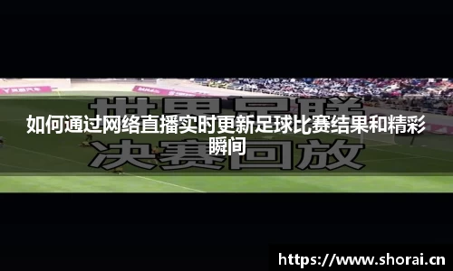 安信12娱乐