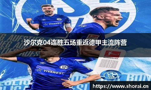 安信12