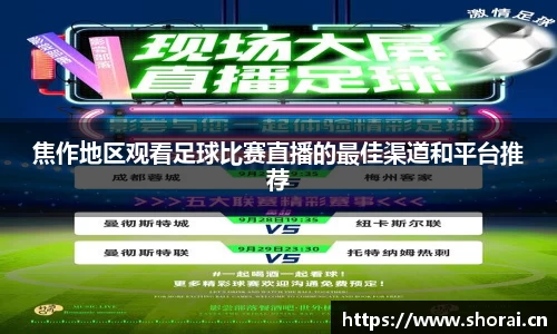 安信12娱乐平台