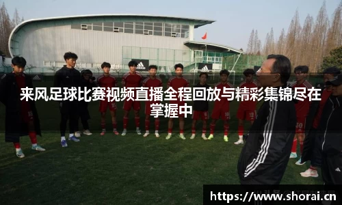 安信12娱乐