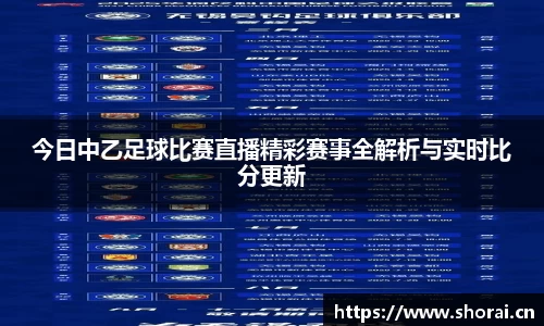 安信12娱乐