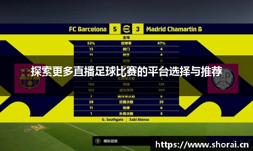 安信12娱乐平台