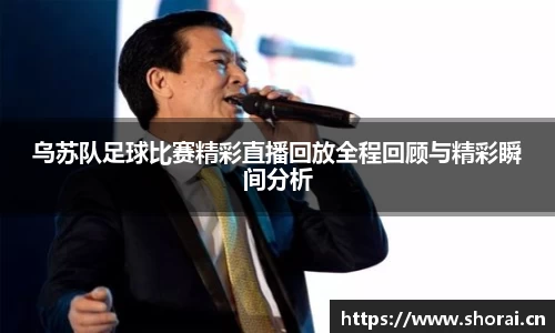 安信12娱乐官网