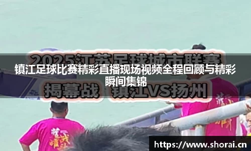 安信12