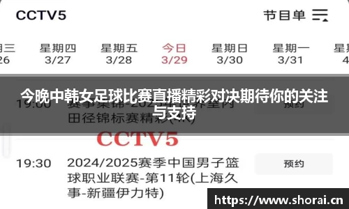 安信12娱乐