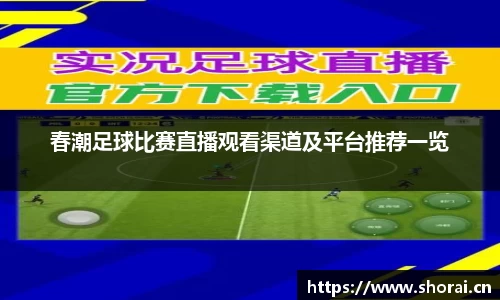 安信12娱乐官网