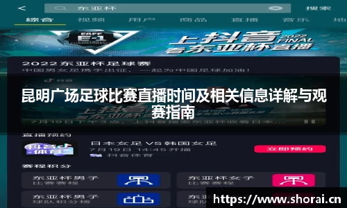 安信12娱乐平台
