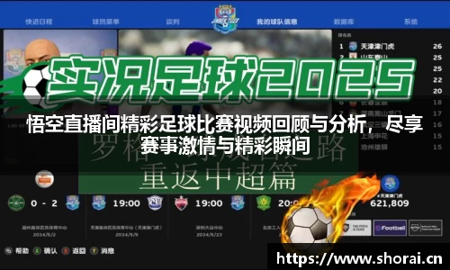 安信12娱乐平台