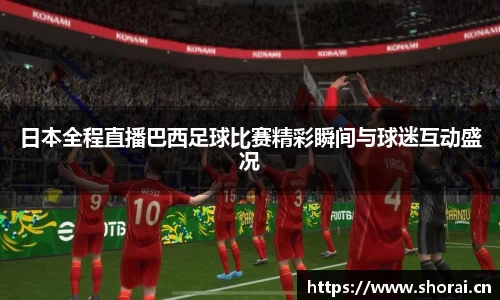 安信12娱乐