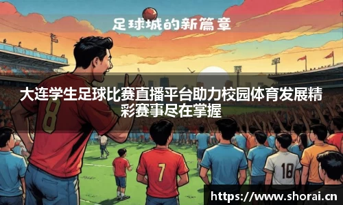 安信12娱乐平台