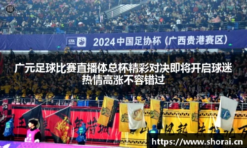 安信12娱乐官网