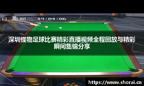 安信12娱乐官网