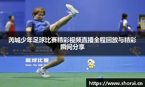 安信12娱乐官网