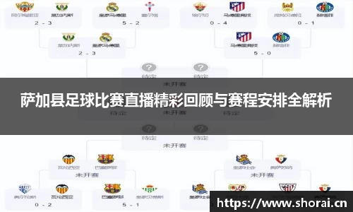 安信12娱乐官网