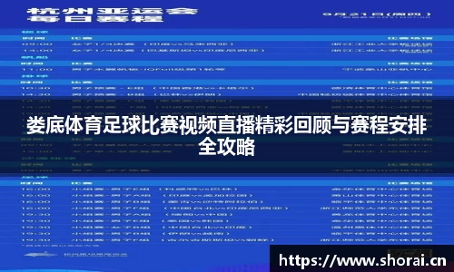 安信12娱乐