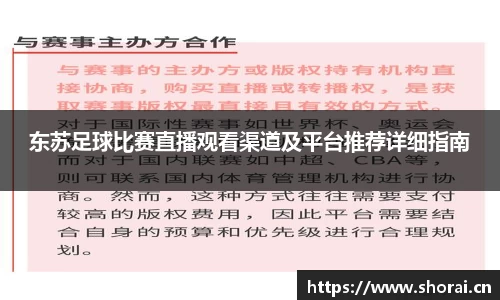 安信12娱乐