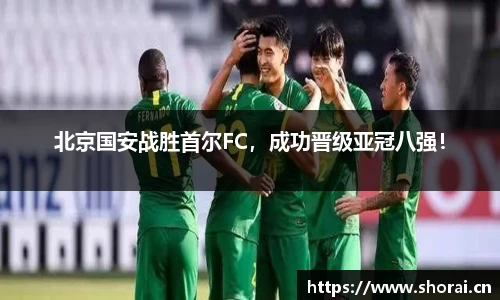安信12娱乐官网