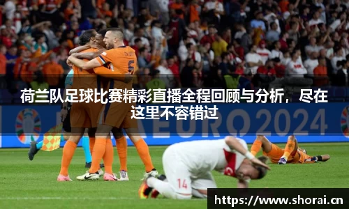 安信12娱乐官网