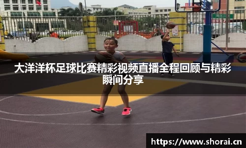 安信12娱乐平台