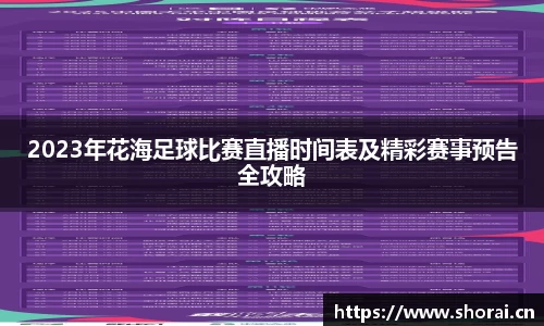 安信12娱乐平台