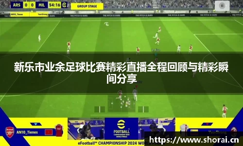 安信12娱乐