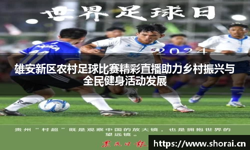 安信12娱乐平台